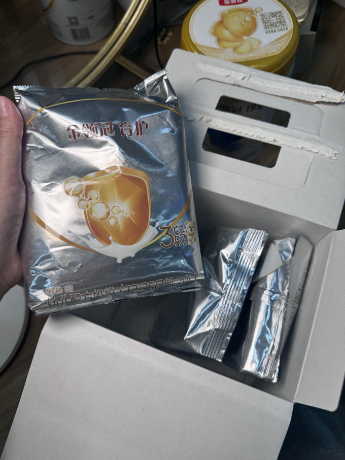 伊利3段奶粉