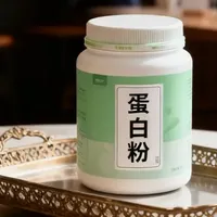 蛋白粉品牌怎么选不会走弯路？深扒蛋白粉十大排名的核心指标汇总