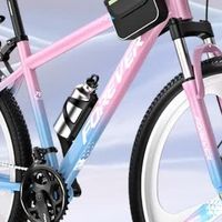 女生最爱的24寸山地车？