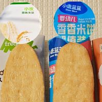 被问爆的母婴米饼｜6个月+宝宝的第一口健康零食