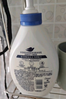 多芬深层营润沐浴乳：洗出冬日水润肌