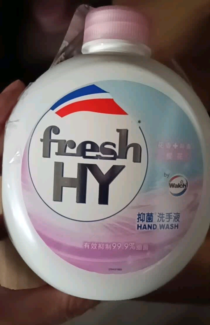 威露士洗手液