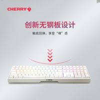 为小众热爱发电!键盘数码迷的追新日常