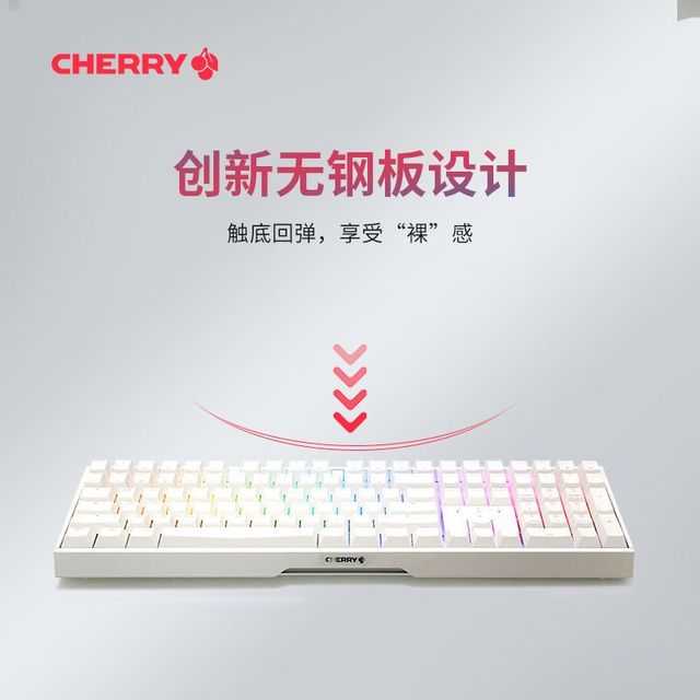 为小众热爱发电！键盘数码迷的追新日常