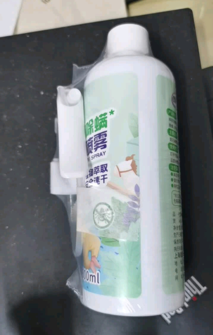 老管家除虫气雾剂