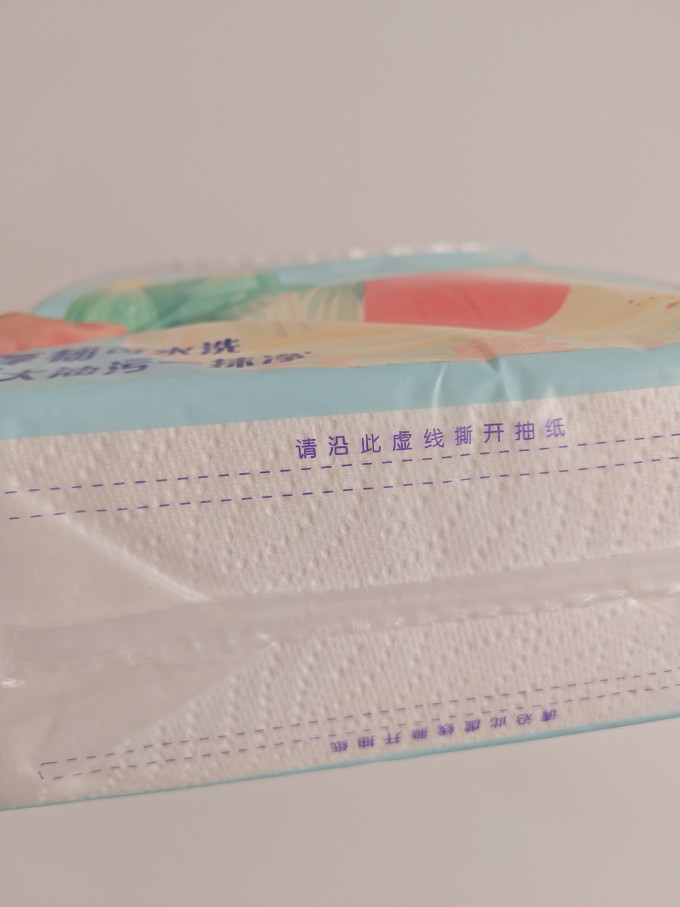 维达厨房纸巾