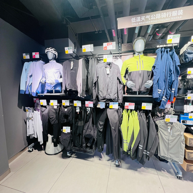 迪卡侬低温公路骑行装备，专业与实用的双向奔赴！