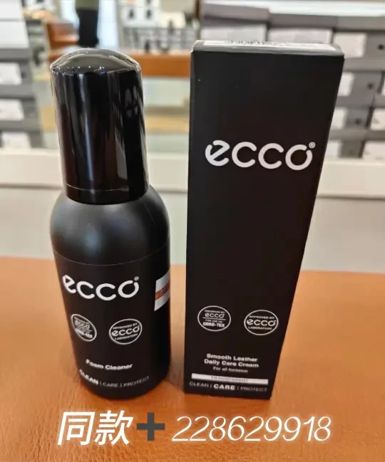 爱步Ecco穿着保养须知及建议