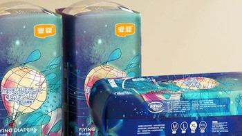 宜婴尿不湿核心功能解析