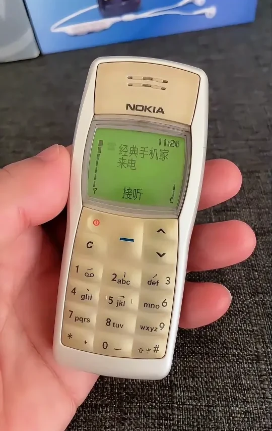 这些诺基亚手机你们见过吗