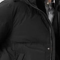 杉杉男士长款鹅绒服：三防面料+加倍保暖，冬季出行无惧严寒！