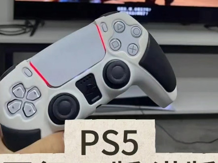 聊聊 ps5  switch的 港版国行日版的区别 #ps5 #ps4 #switch
