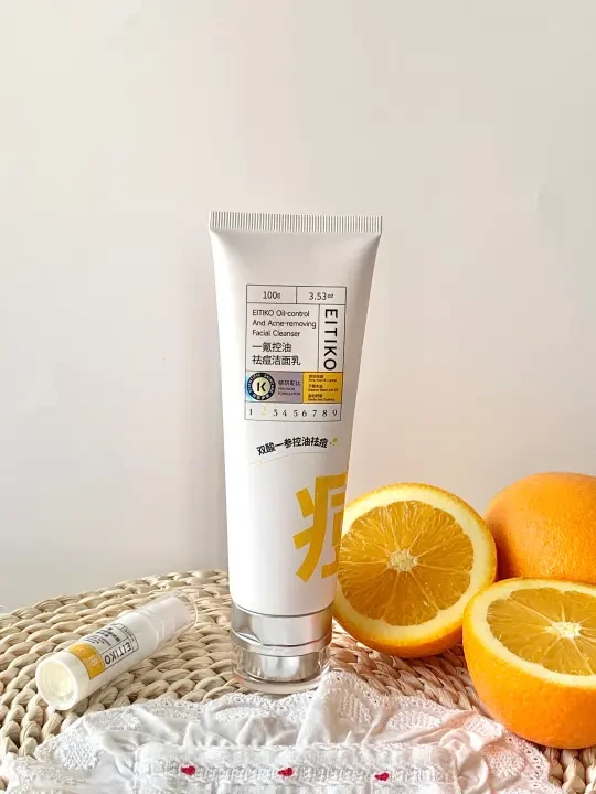 换季油痘肌福音！这款洗面奶干净不紧绷