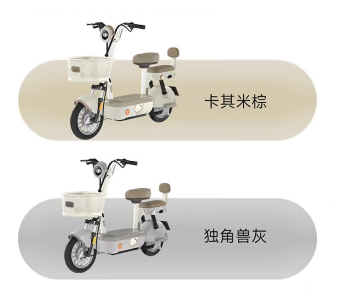 雅迪电动车