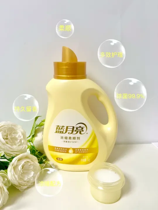 全家衣物护理，靠它一键到位！