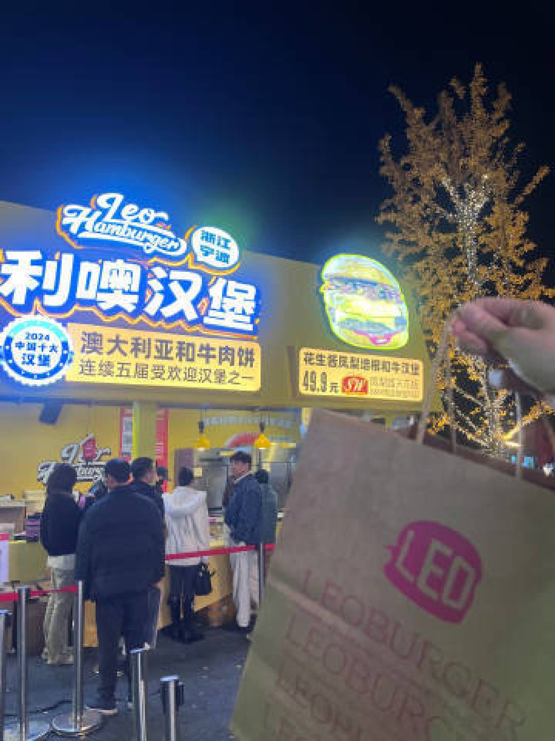 UP主亲测上海汉堡节：排队到崩溃，但这些神仙汉堡太值了！