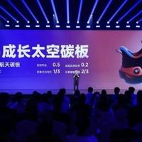 年销600万双营收30亿，泰兰尼斯童鞋是科技神话还是智商税？