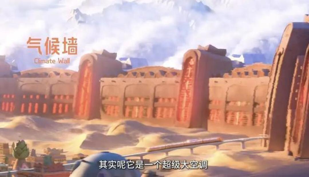 疯狂动物城2的拟人化:用生物学细节构建深刻的社会寓言