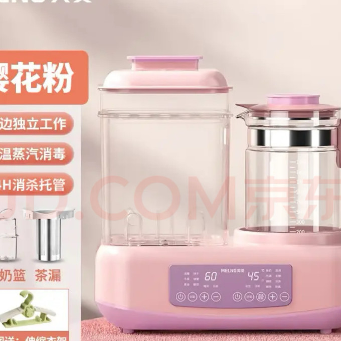 美菱暖奶消毒