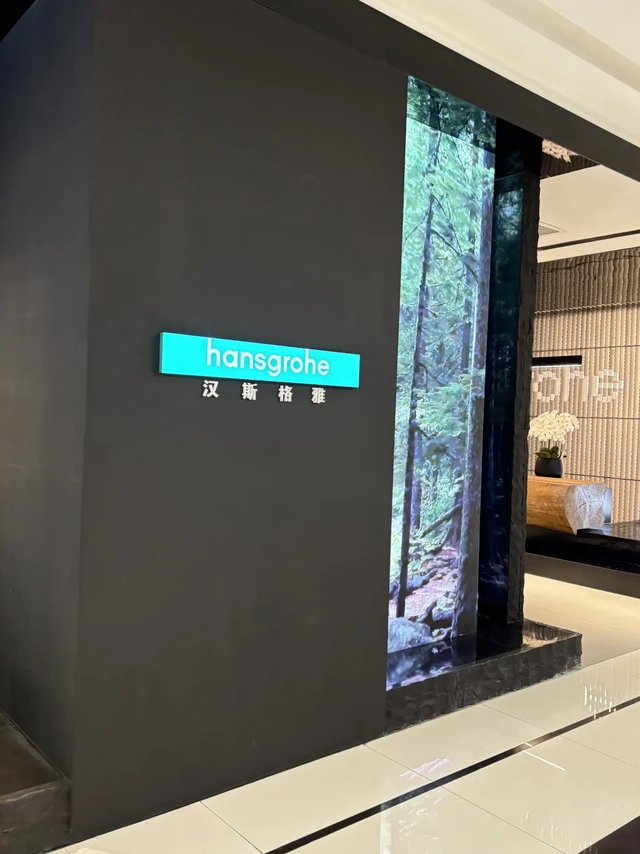 探店神仙厨房水龙头！洗菜从此不溅水✨