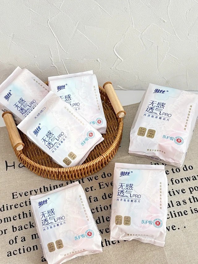 好舒适！这组卫生巾让我实现经期自由！
