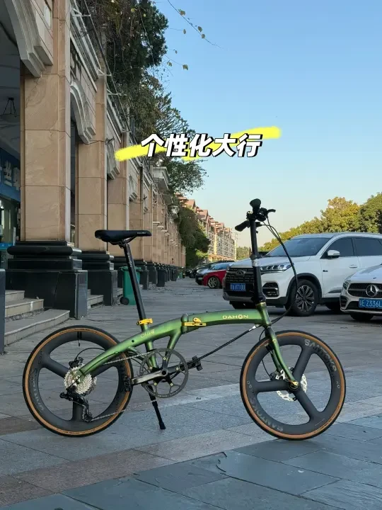 今天来分享一个大行P10的改装方案