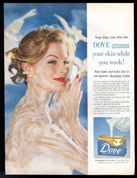 香皂广告和完美女人 LUX 复古插图美学