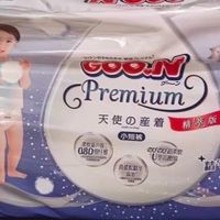 大王天使精萃，宝宝屁屁的柔软守护神