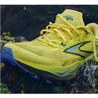 2025国外越野跑鞋王者榜！这5双从小白入门到高手竞速全搞定