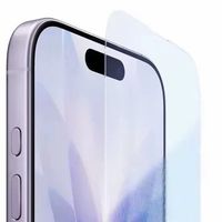 iPhone 17千万别贴膜！不然这几千块的屏幕，你可就白买了…