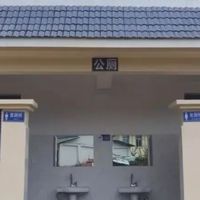 公厕第一格更干净？20 个不常见的生活小窍门你知道几个