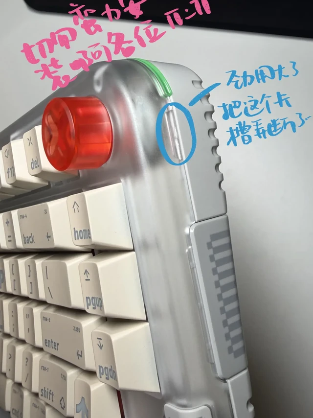 Kick75矮轴换高轴！惊喜+手残党友好！