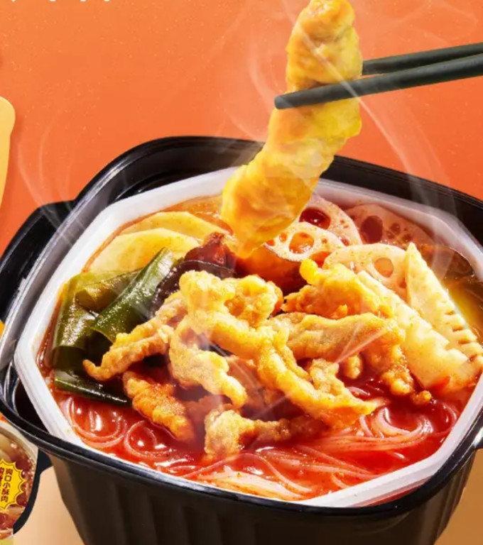 海底捞其他方便食品