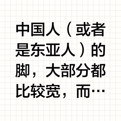 耐克中国销售大跌，一年少卖 70 亿，耐克为何突然卖不动了？