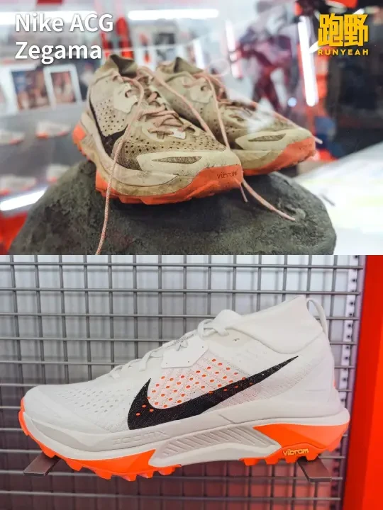 抢先看｜Nike 新鞋谍照！