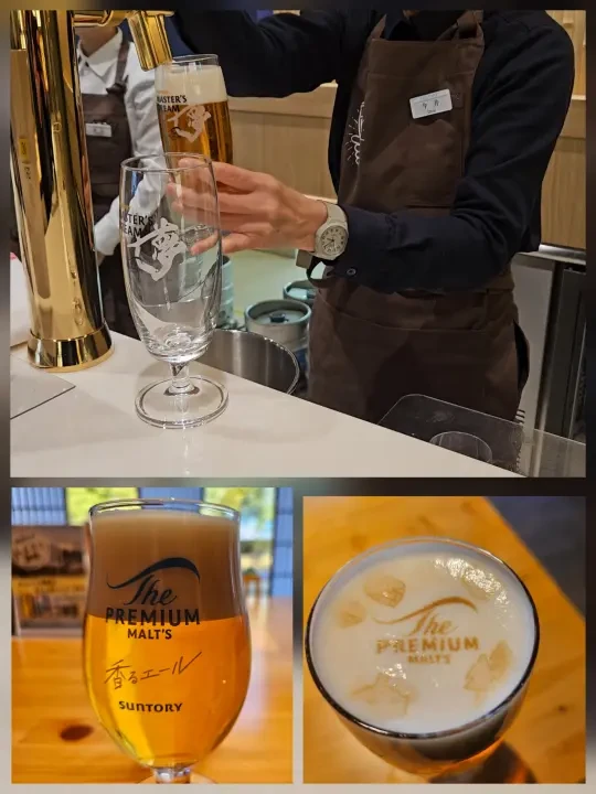 京都三得利啤酒工厂见学