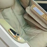 按摩椅导轨类型全解析