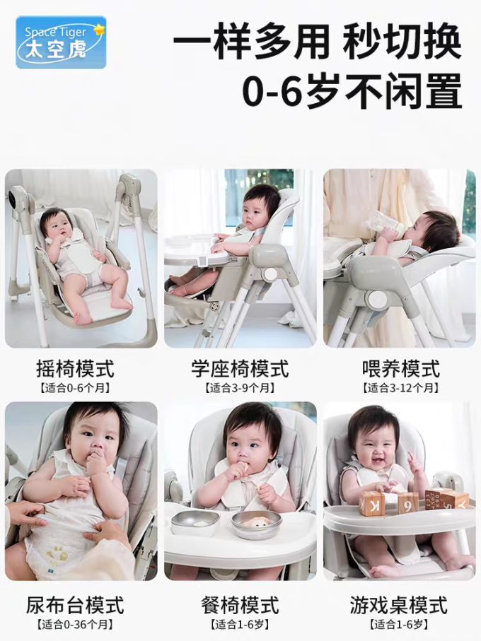 阳台户外