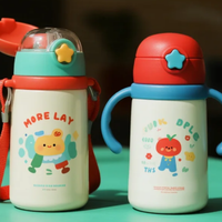 304 vs 316不锈钢保温杯？我们汇总了127位家长和专家的真实观点