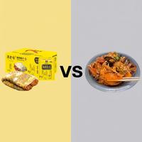 传统煎饼果子 vs 网红海鲜包子？68位食客真实体验告诉你答案