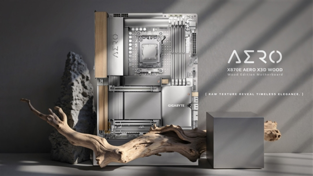 技嘉X870E AERO X3D WOOD主板用上木头、皮革:精美如艺术品