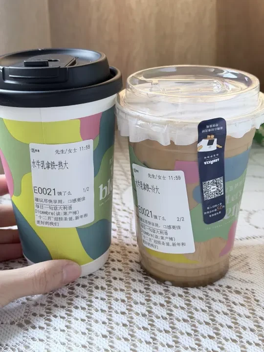 哎呦卧槽LAVAZZA🧊水牛乳拿铁好神奇的口感