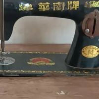 这些“老物件”，见过3个以上就证明你老了，而我见过5个！