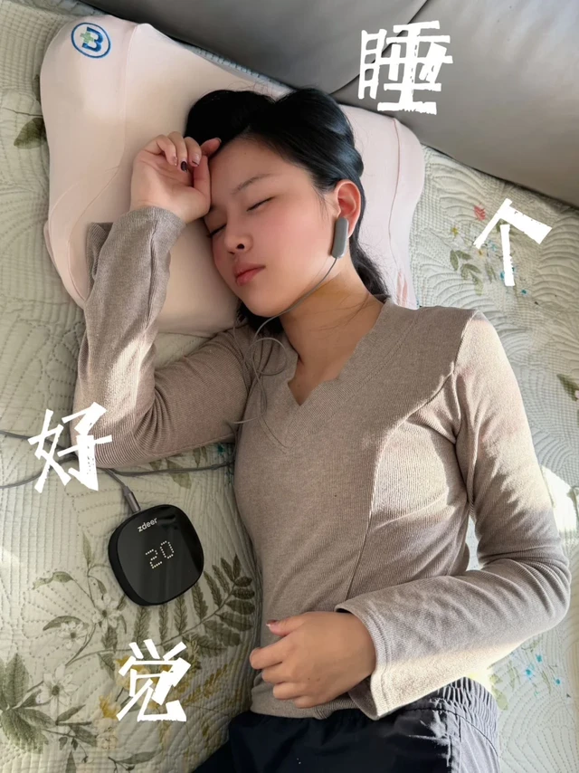 二胎妈妈的「深夜救赎」！躺平20分钟入睡