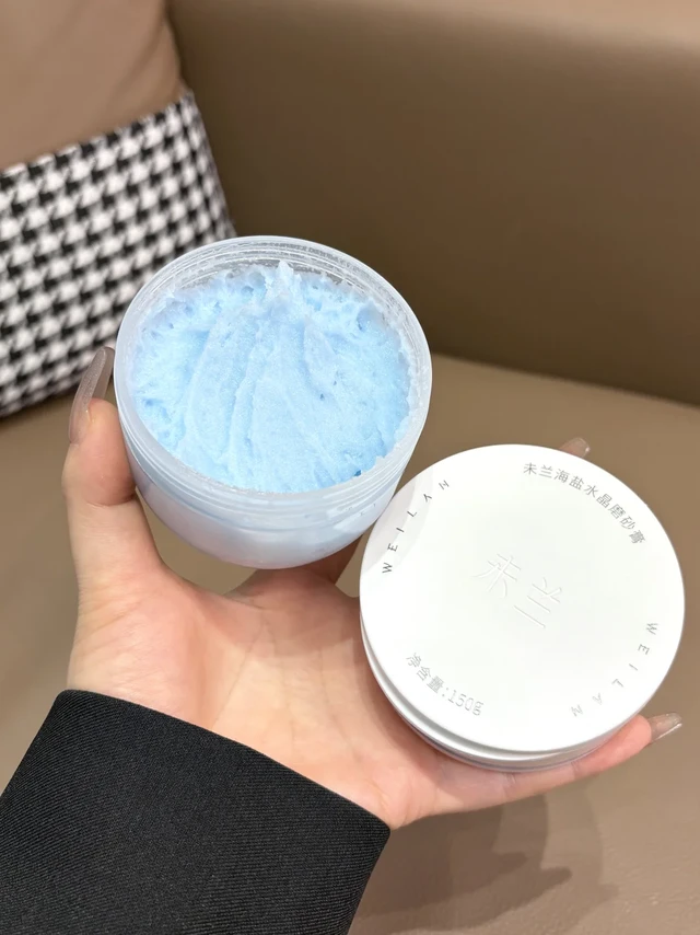 糙皮用完回报率高得吓人…