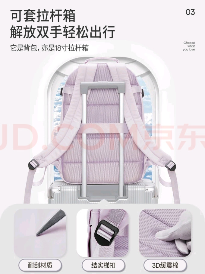 旅行包