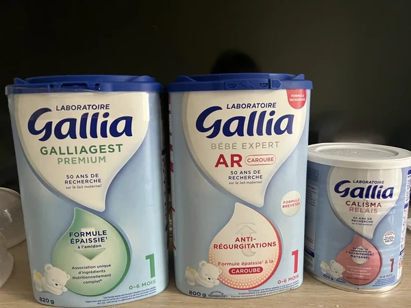 🇫🇷Gallia一段奶粉测评