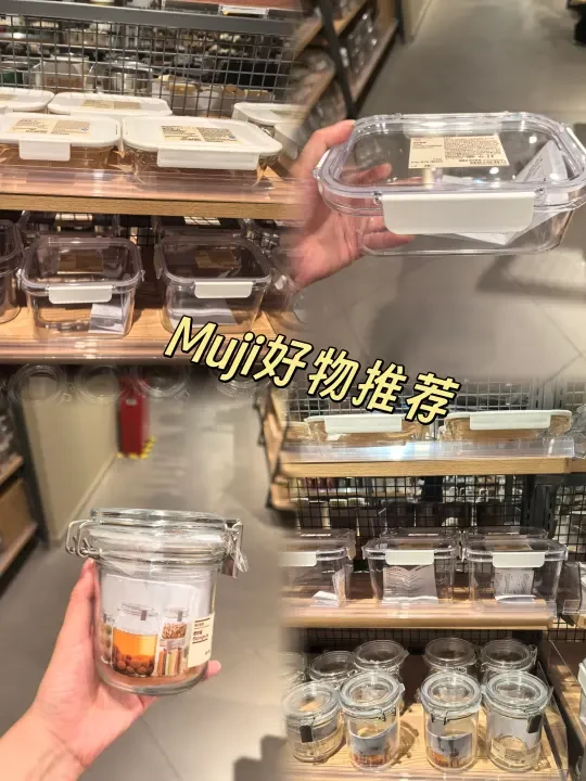MUJI好物推荐｜超实用的收纳小物