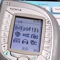 21年了！诺基亚7600：叶子手机，当年只敢远观的“前卫怪咖”