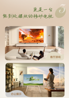 选购壁纸电视的致命误区，千万别中招！